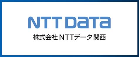 northdata|ntt data north america.